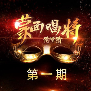 日本农村女人户外色情片
