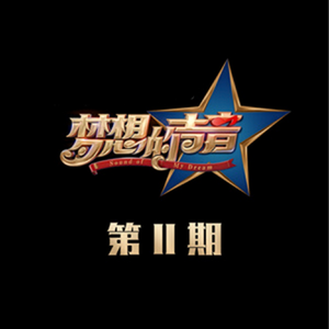 日本农村女人户外色情片
