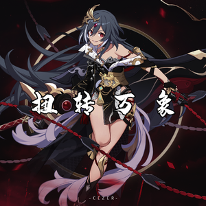 日本农村女人户外色情片
