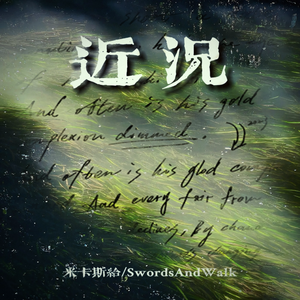 日本农村女人户外色情片
