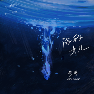 日本农村女人户外色情片
