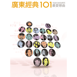 日本农村女人户外色情片
