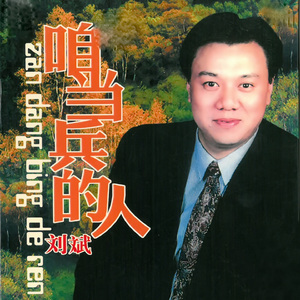 日本农村女人户外色情片
