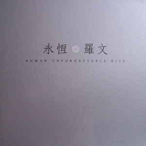 日本农村女人户外色情片
