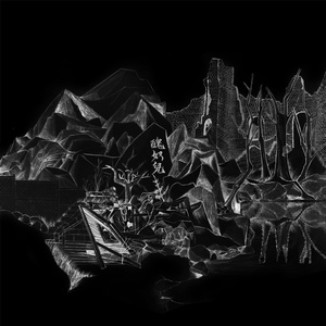 日本农村女人户外色情片
