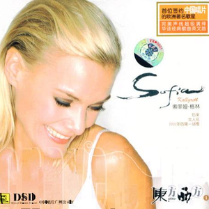 日本农村女人户外色情片
