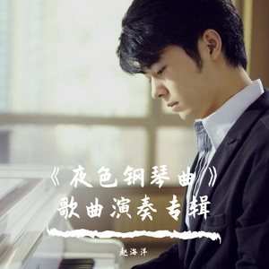 日本农村女人户外色情片
